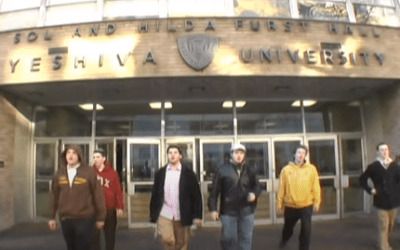 Lawmakers weigh investigation into Jewish university over $230 million in state funding