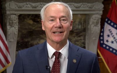Former GOP Arkansas governor officially announces his presidential bid