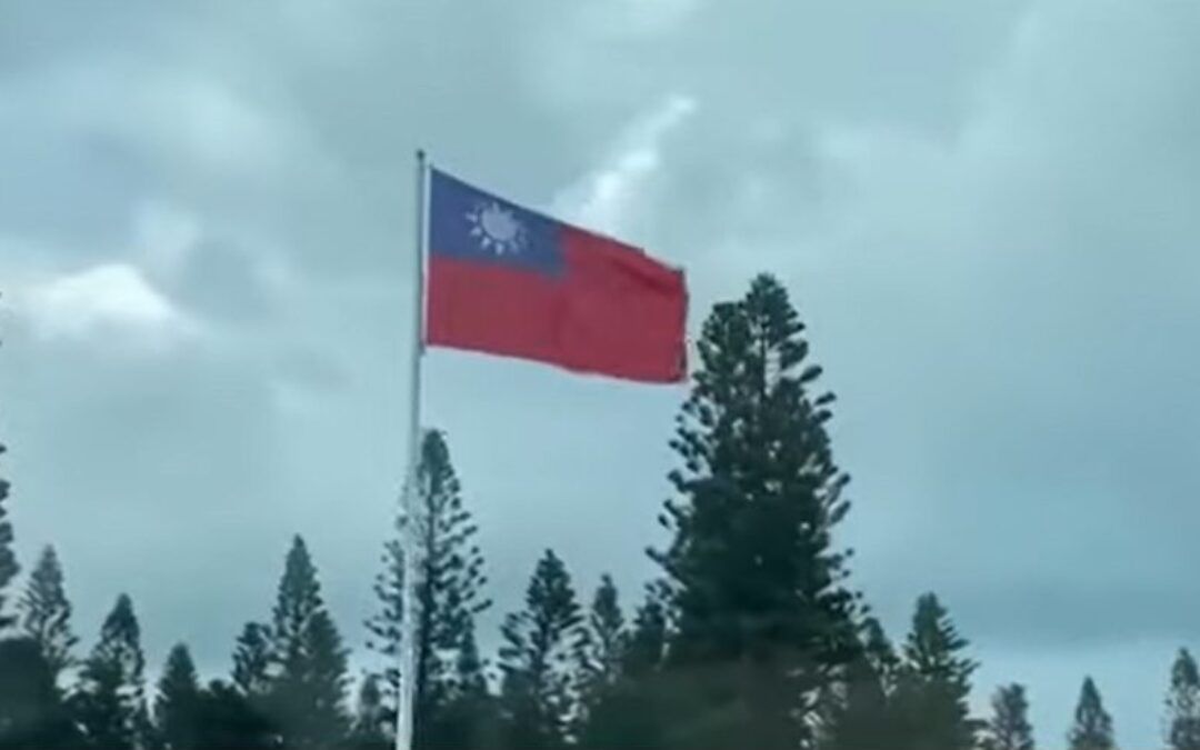 China sanctions 7 firms over US  Military support for Taiwan