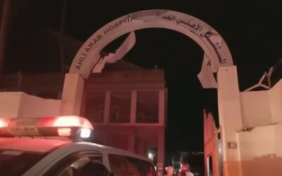 Israel blames Islamic Jihad for hospital blast
