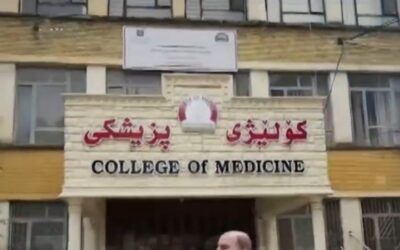 Feds gave money to Iranian state-run university after Hamas patched up relationship with Tehran