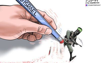 BS daily political cartoons: Eraser