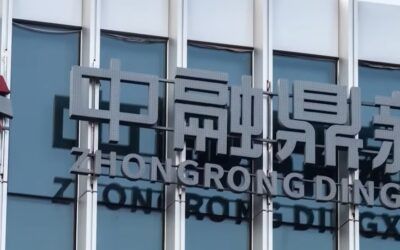 Massive Chinese wealth management firm files for bankruptcy amid real estate crisis