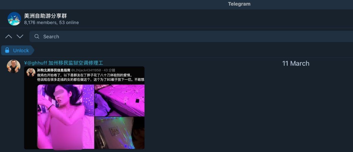 [Image created by the DCNF with screenshot from American Self-Guided Tour Channel]