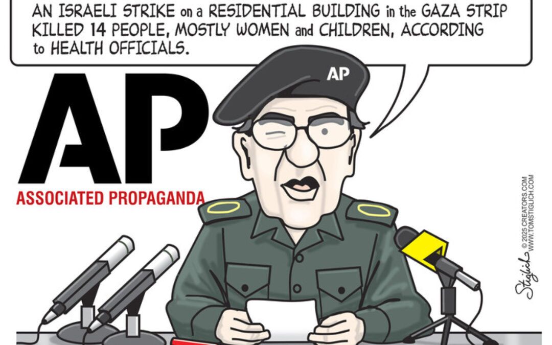 BS daily political cartoons: Name change for Associated Press