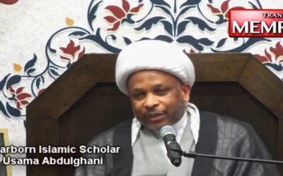 US mosque honors Ayatollah Khamenei, trashes America days after Iran war began