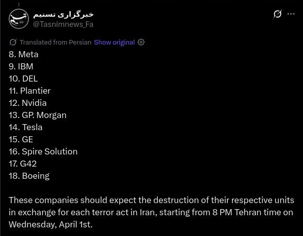 (Screenshot/X/Tasnimnews_Fa)