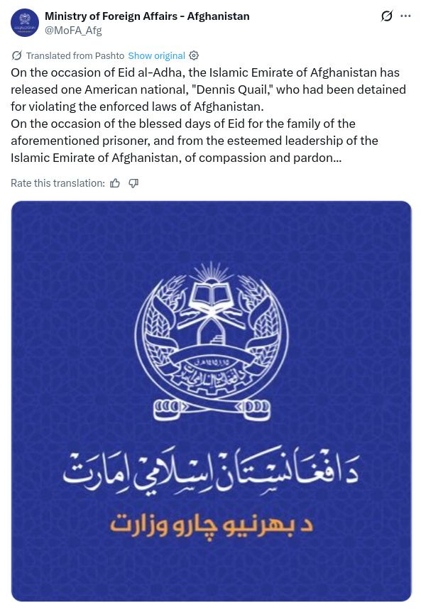 (Screenshot/X/Ministry of Foreign Affairs - Afghanistan)
