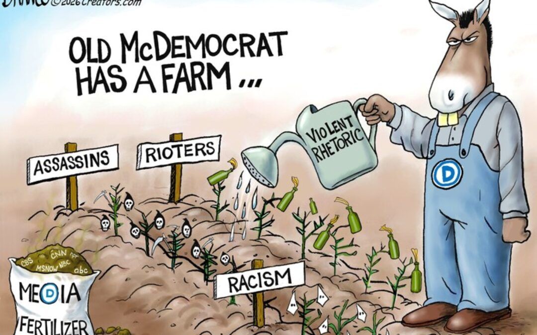 BS daily political cartoons: Hakeem grows a new mouth